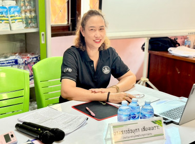 จัดโครงการสร้างรูปแบบเพื่อเป็นแนวทางสู่การพัฒนาสหกรณ์เข้มแข็ง (Strong Coop Model : SCM) ระยะที่ 1 กิจกรรมที่ 2 : การประชุมเชิงปฏิบัติการวิเคราะห์ความเข้มแข็งสหกรณ์ ... พารามิเตอร์รูปภาพ 5