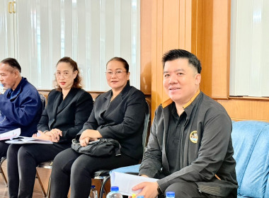 จัดโครงการสหกรณ์ รัฐ คนละครึ่ง พึ่งพิงกัน หลักสูตร ... พารามิเตอร์รูปภาพ 4