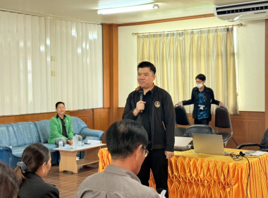 จัดโครงการสหกรณ์ รัฐ คนละครึ่ง พึ่งพิงกัน หลักสูตร ... พารามิเตอร์รูปภาพ 5