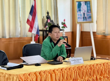 จัดโครงการสหกรณ์ รัฐ คนละครึ่ง พึ่งพิงกัน หลักสูตร ... พารามิเตอร์รูปภาพ 6