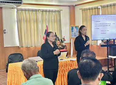 จัดโครงการสหกรณ์ รัฐ คนละครึ่ง พึ่งพิงกัน หลักสูตร ... พารามิเตอร์รูปภาพ 12