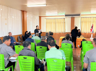 จัดโครงการสหกรณ์ รัฐ คนละครึ่ง พึ่งพิงกัน หลักสูตร ... พารามิเตอร์รูปภาพ 18