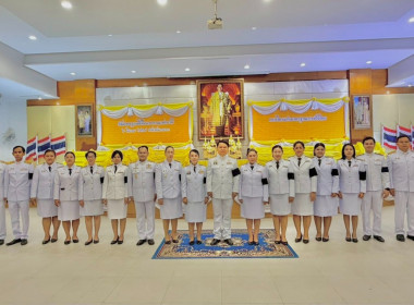 เข้าร่วมงานรัฐพิธีเนื่องใน “วันมาตรฐานฝีมือแรงงานแห่งชาติ” ... พารามิเตอร์รูปภาพ 3