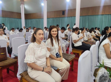 เข้าร่วมกิจกรรมส่งเสริมการเผยแผ่พระพุทธศาสนา ... พารามิเตอร์รูปภาพ 1