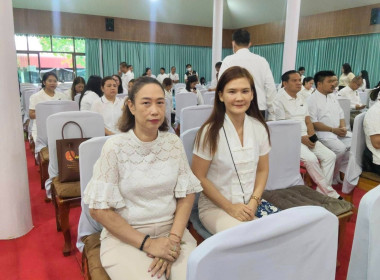 เข้าร่วมกิจกรรมส่งเสริมการเผยแผ่พระพุทธศาสนา ... พารามิเตอร์รูปภาพ 3