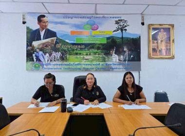 ดำเนินการขายทอดตลาดบ้านพักราชการพร้อมรื้อถอน พารามิเตอร์รูปภาพ 1