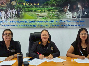 ดำเนินการขายทอดตลาดบ้านพักราชการพร้อมรื้อถอน พารามิเตอร์รูปภาพ 2