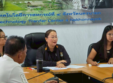 ดำเนินการขายทอดตลาดบ้านพักราชการพร้อมรื้อถอน พารามิเตอร์รูปภาพ 10