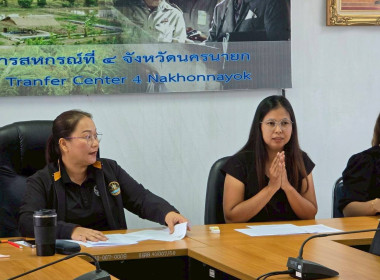 ดำเนินการขายทอดตลาดบ้านพักราชการพร้อมรื้อถอน พารามิเตอร์รูปภาพ 11