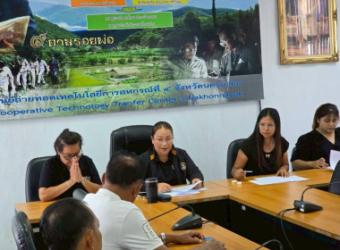 ดำเนินการขายทอดตลาดบ้านพักราชการพร้อมรื้อถอน พารามิเตอร์รูปภาพ 12