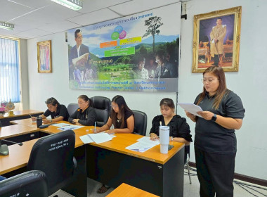 ดำเนินการขายทอดตลาดบ้านพักราชการพร้อมรื้อถอน พารามิเตอร์รูปภาพ 18