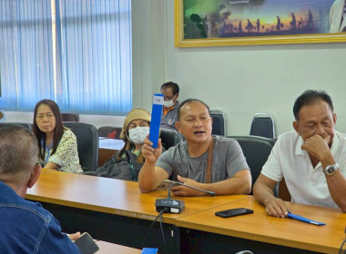 ดำเนินการขายทอดตลาดบ้านพักราชการพร้อมรื้อถอน พารามิเตอร์รูปภาพ 20