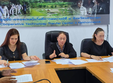 ดำเนินการขายทอดตลาดครุภัณฑ์ชำรุด เสื่อมสภาพ สูญไป พารามิเตอร์รูปภาพ 5