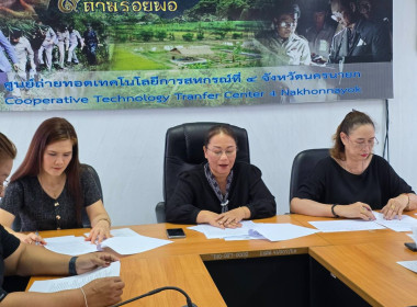 ดำเนินการขายทอดตลาดครุภัณฑ์ชำรุด เสื่อมสภาพ สูญไป พารามิเตอร์รูปภาพ 6