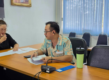 ดำเนินการขายทอดตลาดครุภัณฑ์ชำรุด เสื่อมสภาพ สูญไป พารามิเตอร์รูปภาพ 3