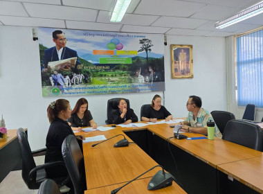 ดำเนินการขายทอดตลาดครุภัณฑ์ชำรุด เสื่อมสภาพ สูญไป พารามิเตอร์รูปภาพ 8