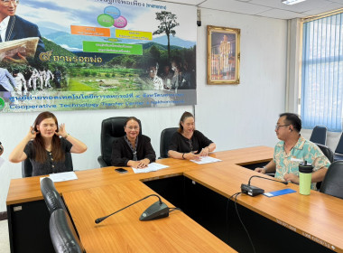 ดำเนินการขายทอดตลาดครุภัณฑ์ชำรุด เสื่อมสภาพ สูญไป พารามิเตอร์รูปภาพ 10