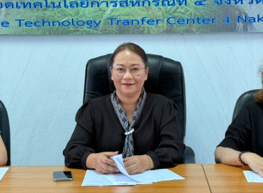 ดำเนินการขายทอดตลาดครุภัณฑ์ชำรุด เสื่อมสภาพ สูญไป พารามิเตอร์รูปภาพ 1