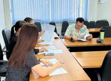 ดำเนินการขายทอดตลาดครุภัณฑ์ชำรุด เสื่อมสภาพ สูญไป พารามิเตอร์รูปภาพ 12