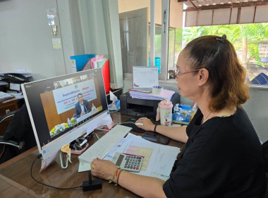 เข้าร่วมจัดโครงการฝึกอบรม หลักสูตร ... พารามิเตอร์รูปภาพ 5