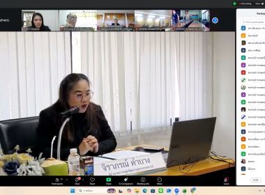 เข้าร่วมจัดโครงการฝึกอบรม หลักสูตร ... พารามิเตอร์รูปภาพ 7