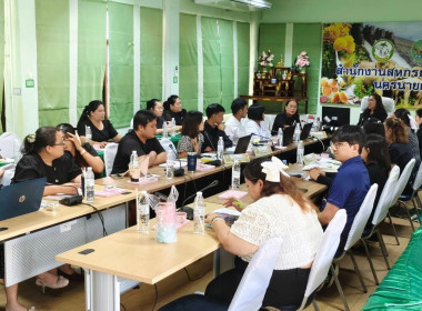 ขับเคลื่อนนโยบายกรมส่งเสริมสหกรณ์ (CPD Sandbox) พารามิเตอร์รูปภาพ 1