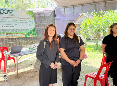 ขับเคลื่อนนโยบายกรมส่งเสริมสหกรณ์ (CPD Sandbox) พารามิเตอร์รูปภาพ 15