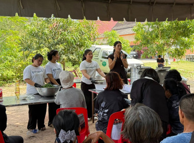 ขับเคลื่อนนโยบายกรมส่งเสริมสหกรณ์ (CPD Sandbox) พารามิเตอร์รูปภาพ 16