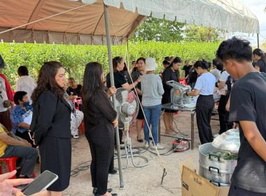 ขับเคลื่อนนโยบายกรมส่งเสริมสหกรณ์ (CPD Sandbox) พารามิเตอร์รูปภาพ 22