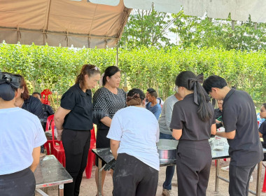 ขับเคลื่อนนโยบายกรมส่งเสริมสหกรณ์ (CPD Sandbox) พารามิเตอร์รูปภาพ 23