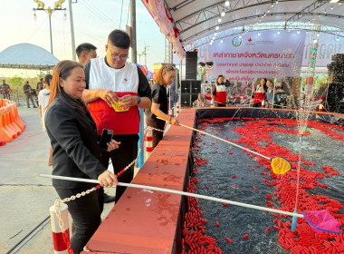 เข้าร่วมพิธีเปิดงานนครนายกแฟร์ และงานกาชาดนครนายก 2569 พารามิเตอร์รูปภาพ 9