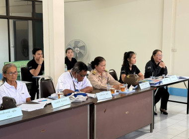 ขับเคลื่อนการดำเนินงานอาสาสมัครเกษตร ประเภท อาสาสมัครสหกรณ์ ... พารามิเตอร์รูปภาพ 5