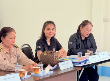 ขับเคลื่อนการดำเนินงานอาสาสมัครเกษตร ประเภท อาสาสมัครสหกรณ์ ... พารามิเตอร์รูปภาพ 6