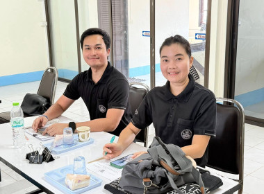 ขับเคลื่อนการดำเนินงานอาสาสมัครเกษตร ประเภท อาสาสมัครสหกรณ์ ... พารามิเตอร์รูปภาพ 7