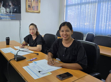 ประชุมประจำเดือนมีนาคม 2569 พารามิเตอร์รูปภาพ 2