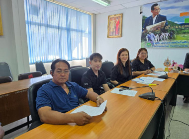 ประชุมประจำเดือนมีนาคม 2569 พารามิเตอร์รูปภาพ 4