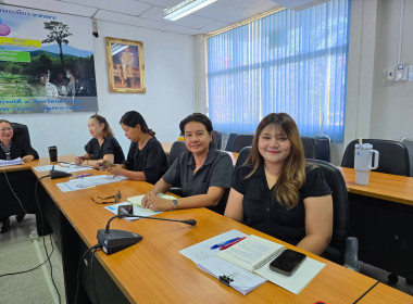 ประชุมประจำเดือนมีนาคม 2569 พารามิเตอร์รูปภาพ 5