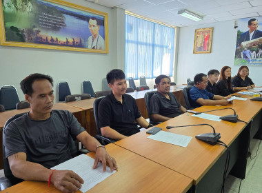 ประชุมประจำเดือนมีนาคม 2569 พารามิเตอร์รูปภาพ 6