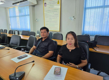 ประชุมประจำเดือนมีนาคม 2569 พารามิเตอร์รูปภาพ 7