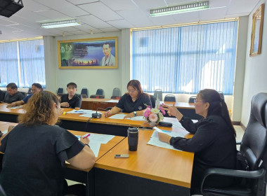 ประชุมประจำเดือนมีนาคม 2569 พารามิเตอร์รูปภาพ 9