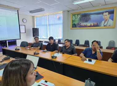 ประชุมประจำเดือนมีนาคม 2569 พารามิเตอร์รูปภาพ 14