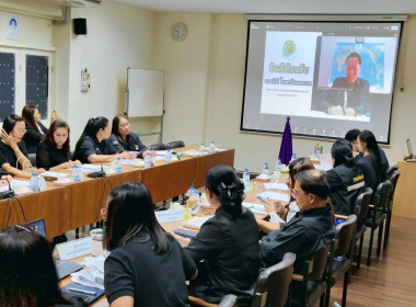 เข้าร่วมประชุมตรวจติดตามผลการดำเนินงานตามแผนการตรวจราชการของผู้ตรวจราชการกระทรวงเกษตรและสหกรณ์ ประจำปีงบประมาณ พ.ศ.2569 ... พารามิเตอร์รูปภาพ 7