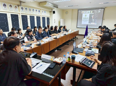 เข้าร่วมประชุมตรวจติดตามผลการดำเนินงานตามแผนการตรวจราชการของผู้ตรวจราชการกระทรวงเกษตรและสหกรณ์ ประจำปีงบประมาณ พ.ศ.2569 ... พารามิเตอร์รูปภาพ 9