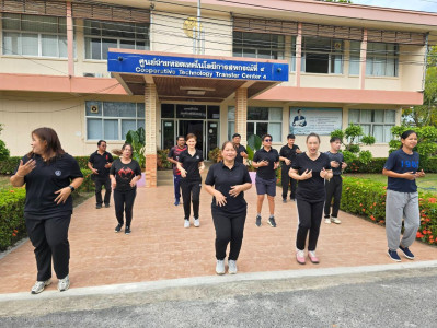 ร่วมกิจกรรมออกกำลังกายในที่ทำงาน ... พารามิเตอร์รูปภาพ 1