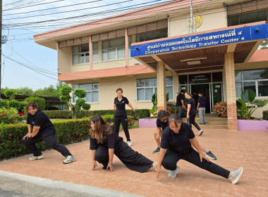 ร่วมกิจกรรมออกกำลังกายในที่ทำงาน ... พารามิเตอร์รูปภาพ 18