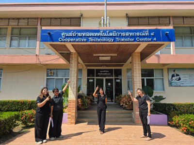 ดำเนินการตรวจประเมินภายในหน่วยงาน ครั้งที่ 1 พารามิเตอร์รูปภาพ 1