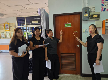 ดำเนินการตรวจประเมินภายในหน่วยงาน ครั้งที่ 1 พารามิเตอร์รูปภาพ 3