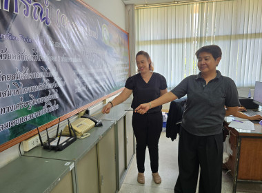 ดำเนินการตรวจประเมินภายในหน่วยงาน ครั้งที่ 1 พารามิเตอร์รูปภาพ 6