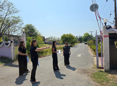 ดำเนินการตรวจประเมินภายในหน่วยงาน ครั้งที่ 1 พารามิเตอร์รูปภาพ 7