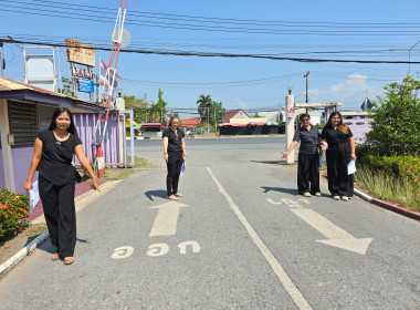 ดำเนินการตรวจประเมินภายในหน่วยงาน ครั้งที่ 1 พารามิเตอร์รูปภาพ 8